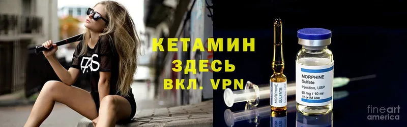 Магазин наркотиков Купино Метадон  A PVP  Cocaine  МЕФ  Марихуана  ГАШ 