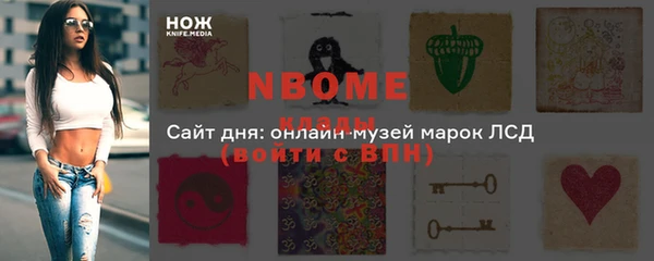 мефедрон VHQ Верхнеуральск