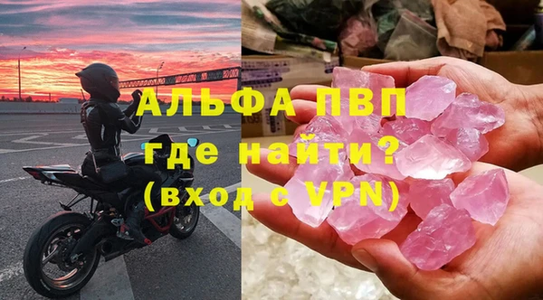 гидропоника Верея